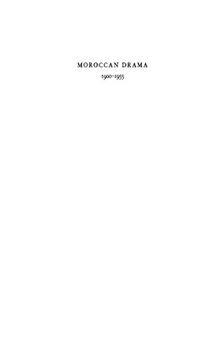 Moroccan Drama: 1900-1955