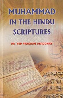 Muhammad in the Hindu Scriptures