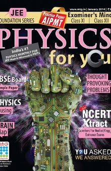 Physics for You: January 2014