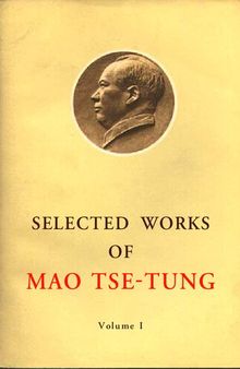 Mao Selected Works (combined volumes)
