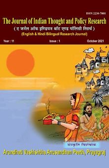 The Journal of Indian Thought and Policy Research (An English-Hindi Bilingual Peer Reviewed/Refereed Research Journal)
