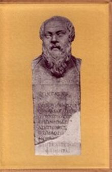 Socratis et Socraticorum Reliquiae, Vol. 1