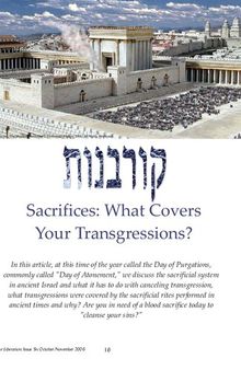 Sacrifices: Qorbanot, What Covers Your Transgressions (from Our Liberation, Issue 6 October-November)