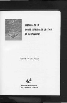 Historia de la Corte Suprema de Justicia de El Salvador