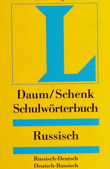 Langenscheidt Schulwörterbuch Russisch: Russisch-Deutsch, Deutsch-Russisch