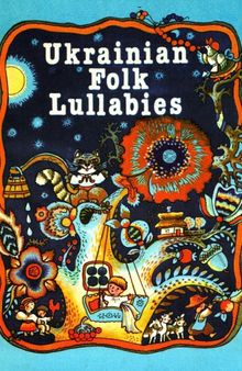 Ukrainian folk lullabies
