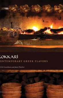 Kokkari: Contemporary Greek Flavors