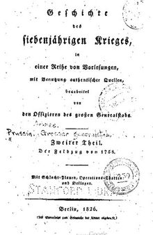 Der Feldzug von 1758