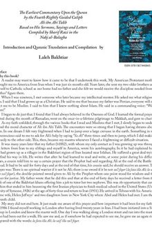 Earliest_Commentary_Upon_the_Quran_by_the 4th Rightly Guided Caliph, Imam Ali