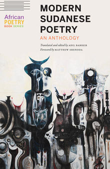 Modern Sudanese Poetry: An Anthology