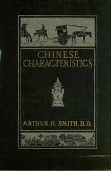 Chinese Characteristics