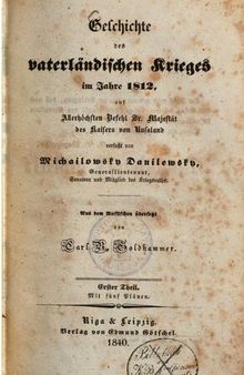 Geschichte des vaterländischen Krieges von 1812