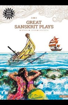 Great Sanskrit Plays