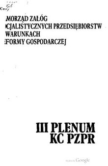 III Plenum KC PZPR 2—3 września 1981. Samorząd załóg socjalistycznych przedsiębiorstw w warunkach reformy gospodarczej