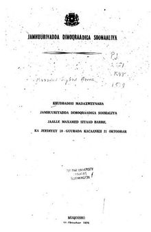 Khudbaddii madaxweynaha Jamhuuriyadda Dimoqraadiga Soomaliya jalle Maxamed Siyaad Barre, ka jeediyey 10 - guurada kaccankii 21 oktoobar