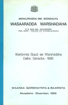 Warbixinta Guud ee Warshadaha Dalka Sanadka - 1988