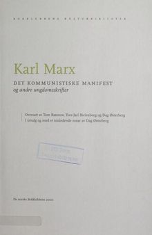 Det kommunistiske manifest og andre ungdomsskrifter