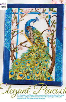 Elegant Peacock Cross Stitch Pattern