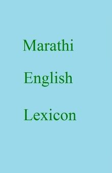 Marathi english lexicon
