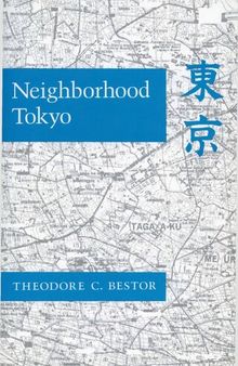 Neighborhood Tokyo