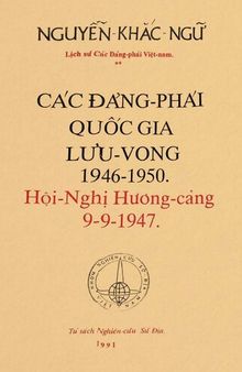 Các Đảng Phái Quốc Gia Lưu Vong 1946-1950: Hội Nghị Hương Cảng 9-9-1947