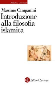 Introduzione alla filosofia islamica