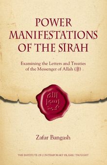 POWER MANIFESTATIONS OF THE SIRAH