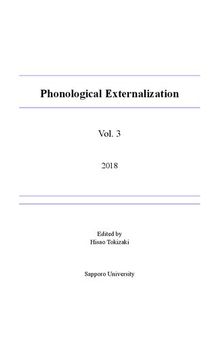 Phonological Externalization