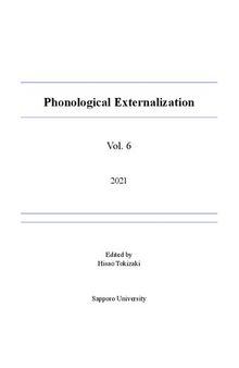 Phonological Externalization