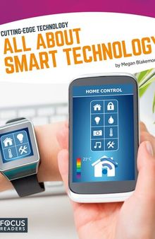 All about Smart Technology
