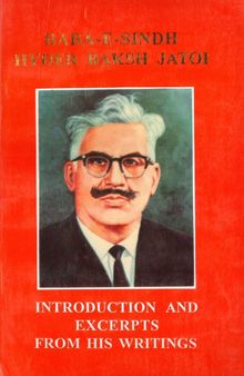 Hyder Baksh Jatoi 1901 - 1970: Introduction And Excerpts From His Writings