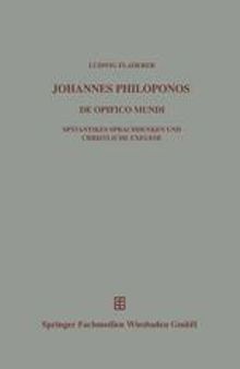 Johannes Philoponos: De opificio mundi