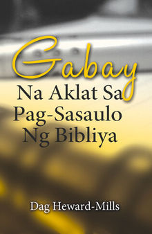 Gabay Na Aklat Sa Pag-Sasaulo Ng Bibliya