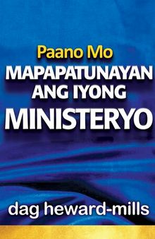 Paano Mo Mapapatunayan Ang Iyong Ministeryo