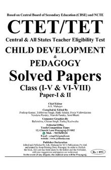 Child Development & Pedagogy CTET/ TET (All States) Solved Papers