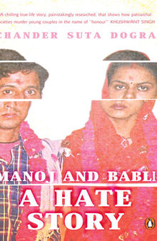 Manoj and Babli: A Hate Story
