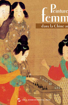 La représentation de la beauté dans la peinture traditionnelle chinoise（中国古代仕女画）