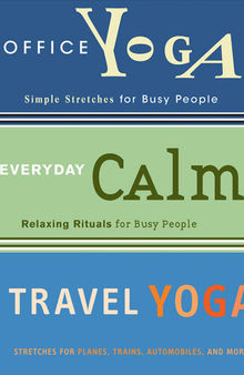 Yoga/Relaxation Bundle