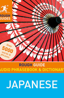 Rough Guide Audio Phrasebook and Dictionary--Japanese