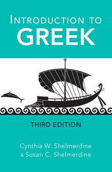 Introduction to Greek (English and Ancient Greek Edition)