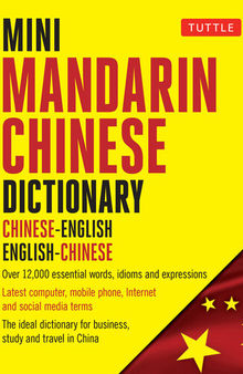 Mini Mandarin Chinese Dictionary: Chinese-English English-Chinese