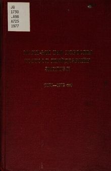 МАХН-ын төв хорооны тогтоол шийдвэрийн эмхтгэл (1971—1972 он)