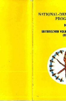 National-demokratisches Programm der Eritreischen Volksbefreiungsfront (EPLF)