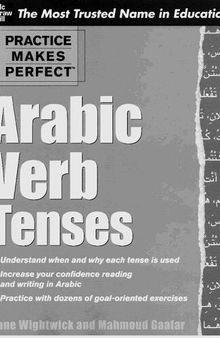 Practice Makes Perfect: Arabic Verb Tenses