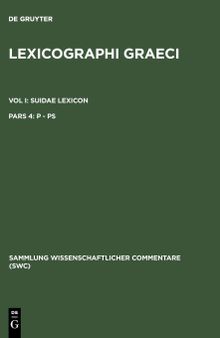 Lexicographi Graeci vol. I Suidae lexicon: P - PS: 4