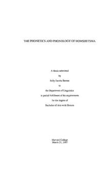 The phonetics and phonology of Homshetsma