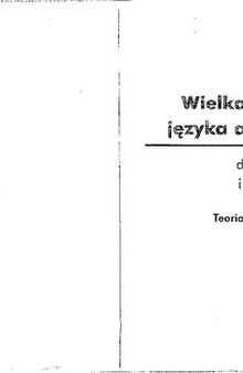 Wielka gramatyka języka angielskiego dla początkujących i zaawansowanych. Teoria, przykłady, ćwiczenia