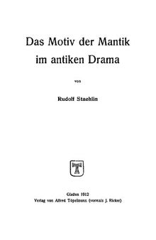 Das Motiv der Mantik im antiken Drama