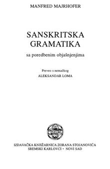 Sanskritska Gramatika: sa poredbenim objašnjenjima