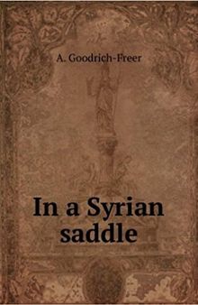 In a Syrian Saddle